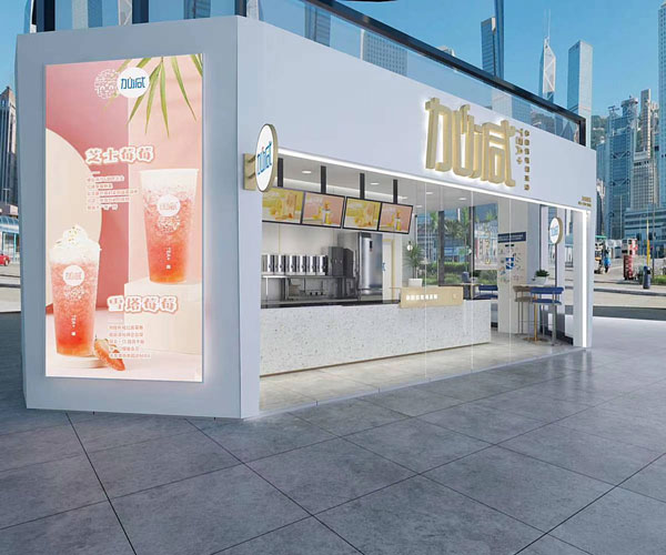 350vip浦京集团茶饮全国有多少家门店？创业者的黄金机会在这里 ！