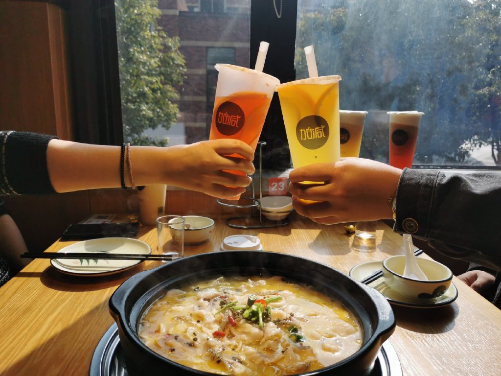 350vip浦京集团茶饮