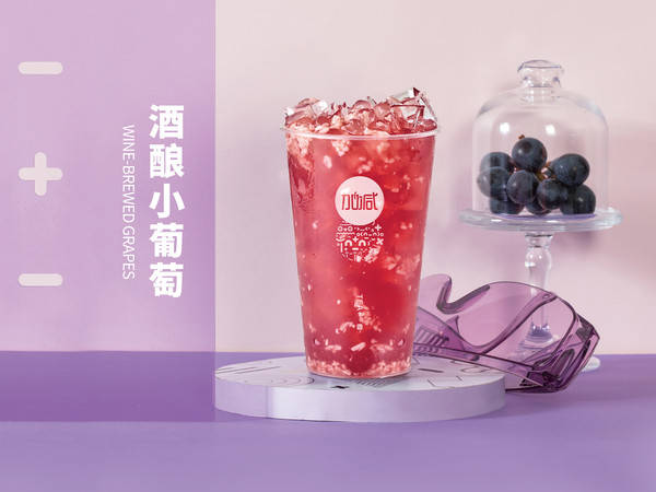 350vip浦京集团茶饮可以加盟吗？创业者的加盟新选择 ，让梦想起航！